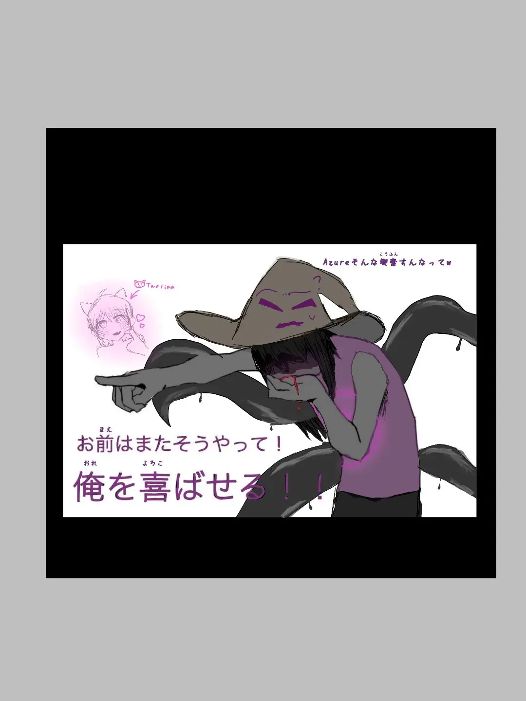 HandyTowel3672의 Forsaken学校っていうかAzure