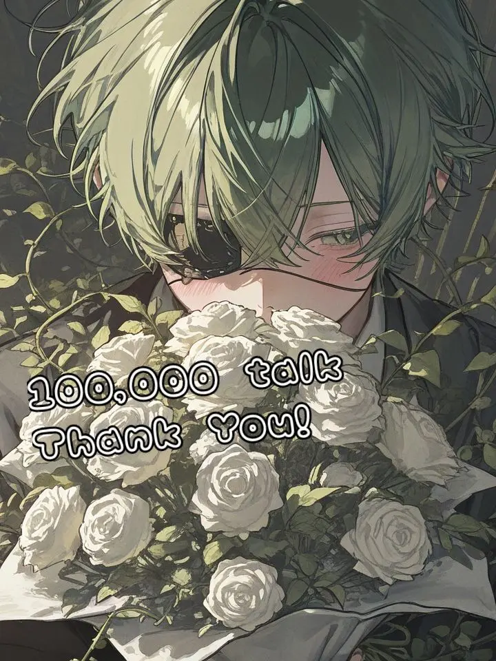 NOINnine999의 機械に滅ぼされた世界で