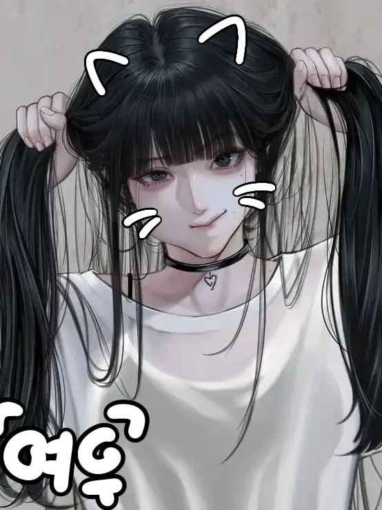 SecureFort1162의 남녀무리