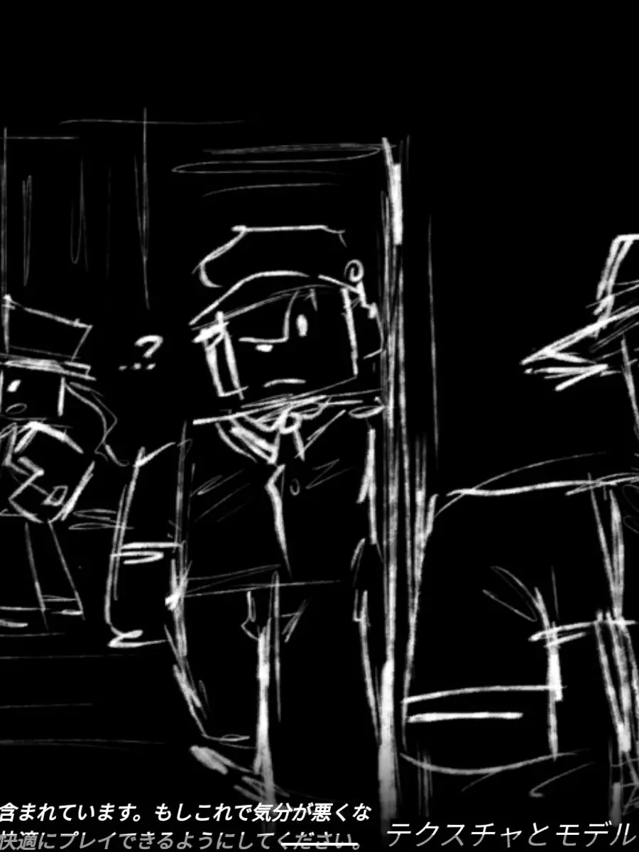 yozakura.의 修学旅行じぁぁぁぁぁぁぁぁぁ！！！！！！