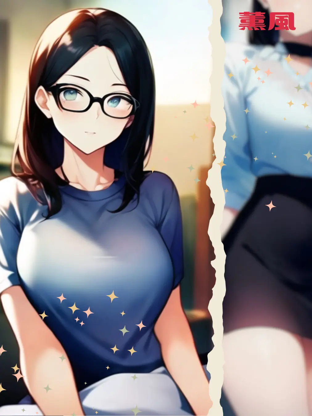 BrutalSpice2365의 100日後に垢抜ける美冬さん