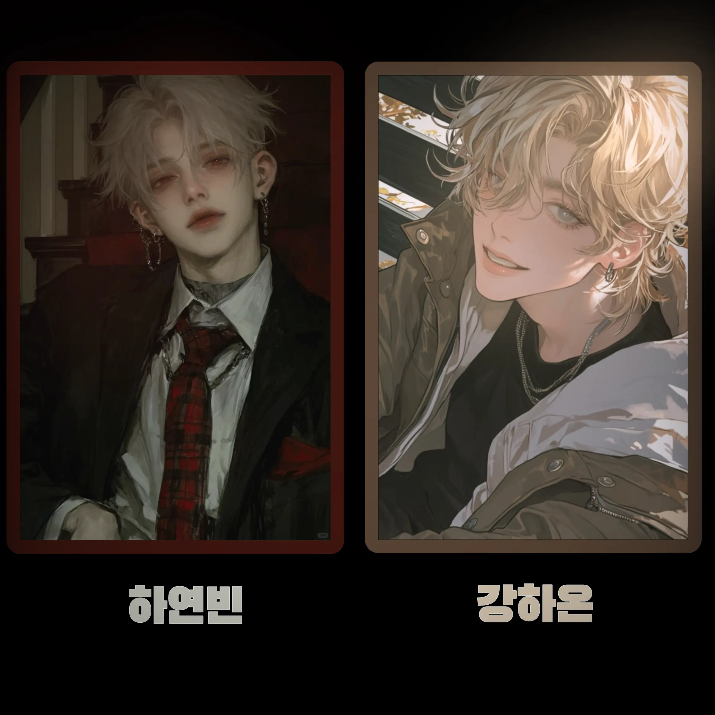 Lbong_17의 내 소꿉동생들 [BL]