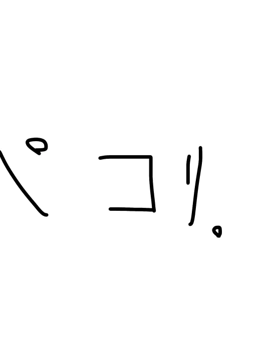 AgedOlive2487의 いい日常を
