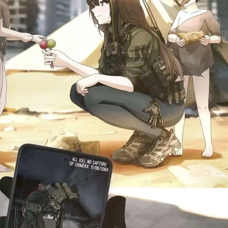 그리핀 루에바