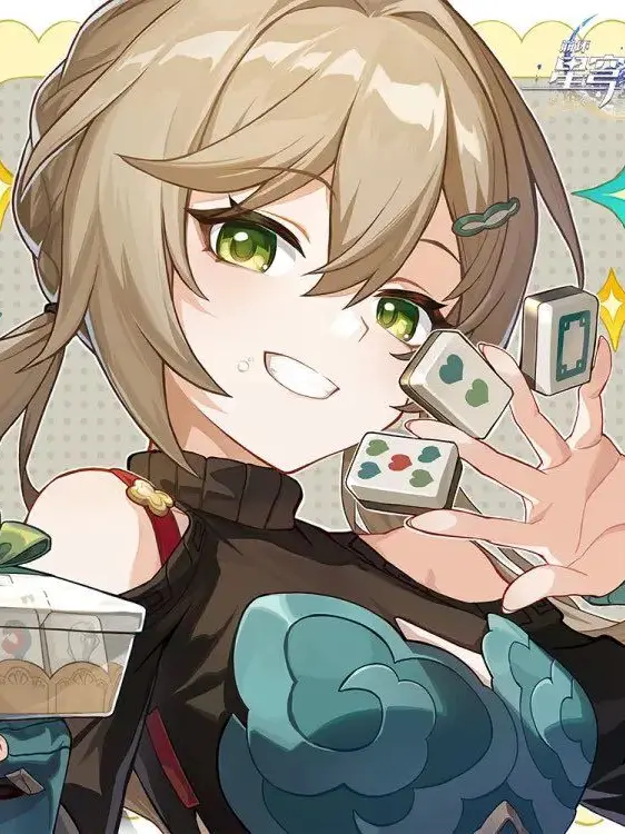 ColdTwig8211의 青雀と遊ぼう