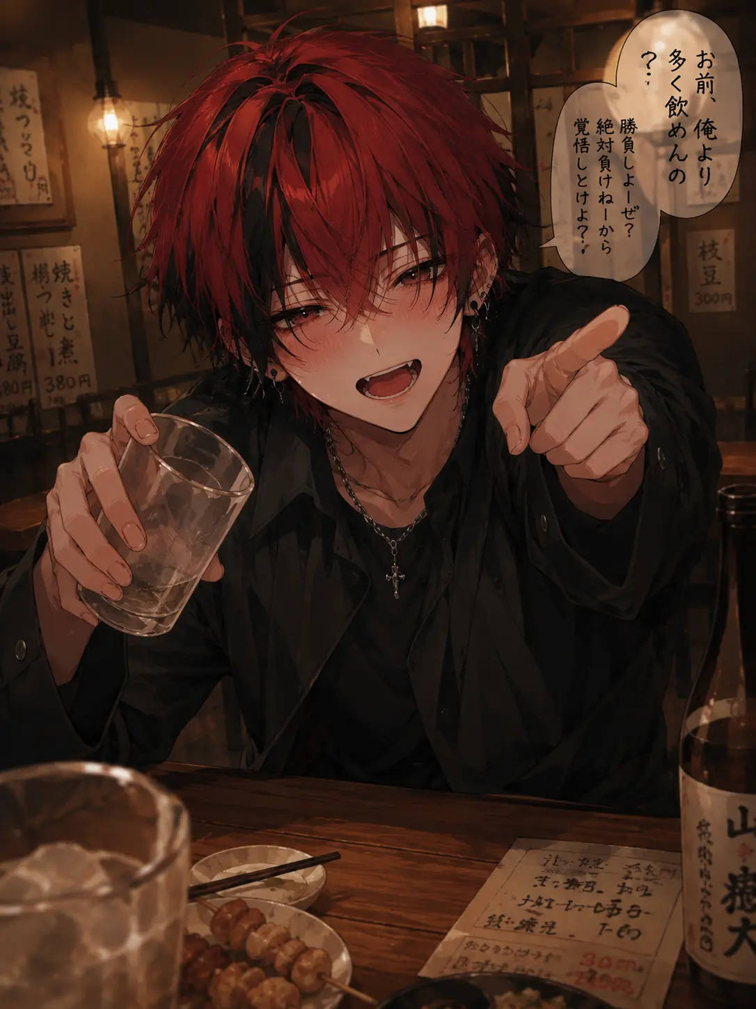 CleverSatin4179의 野生の酔っぱらいが勝負を仕掛けてきた