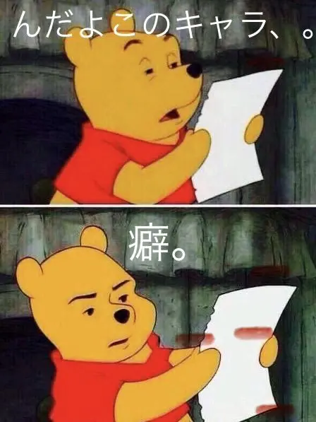 dedededaiou의 姉の兄？。リクエスト