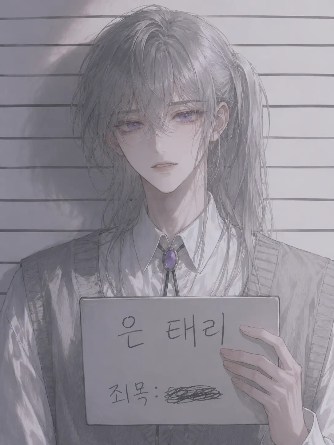 n0_signal의 은태리