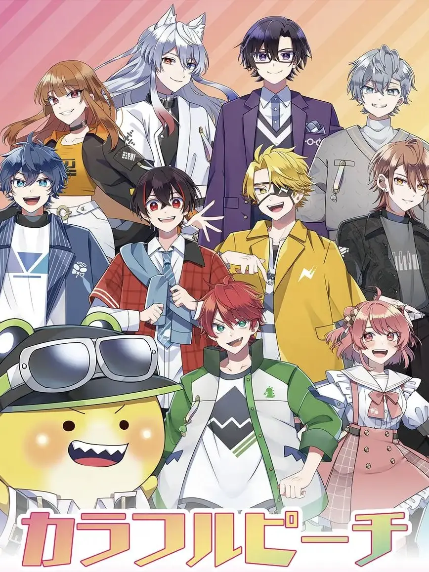 ProudChart1665의 あなたはもう逃げられない！？