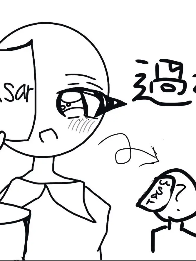 SicklyFilm1067의 あなたの過去を見たいカンヒュ達！