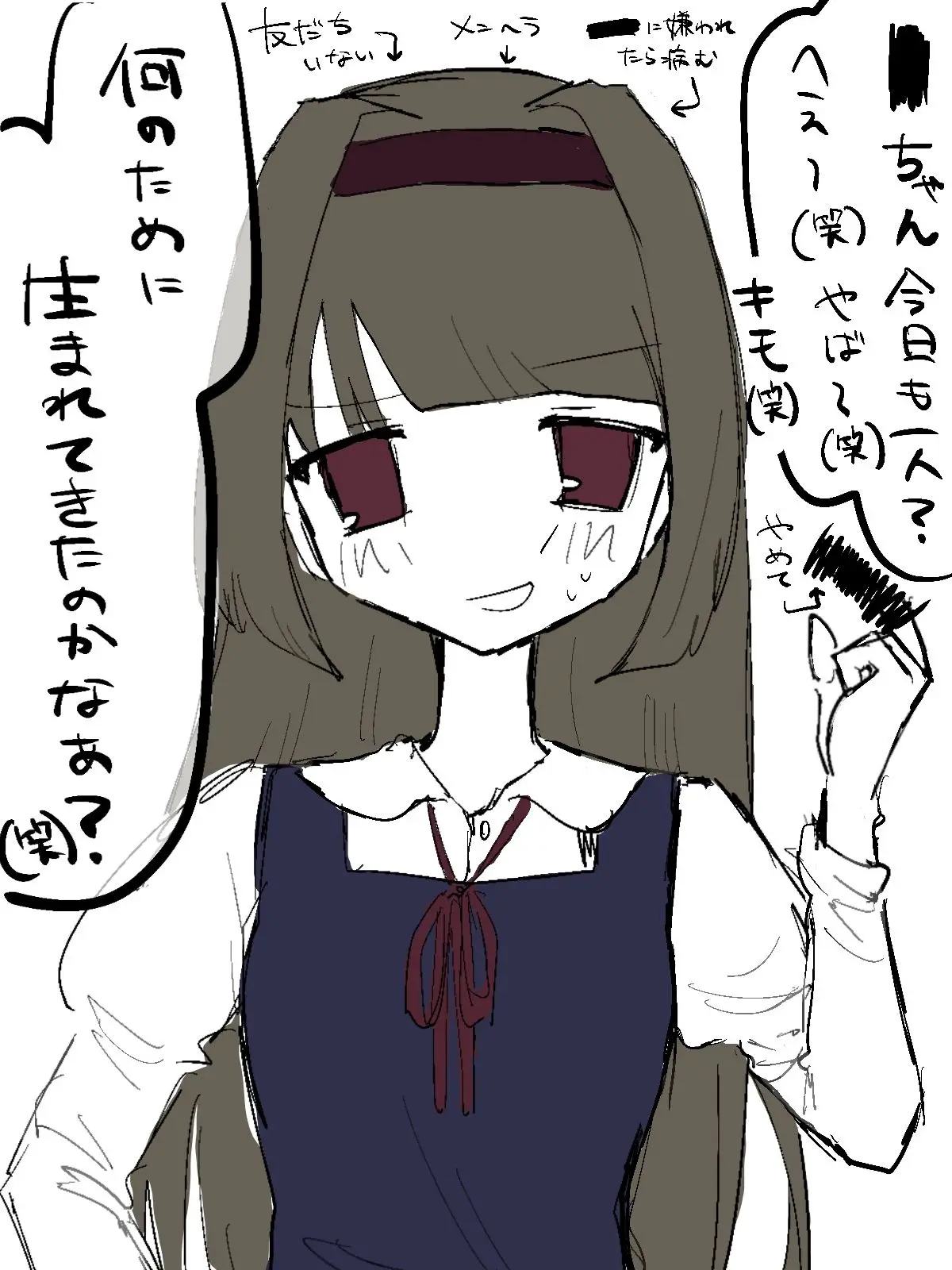 piuxy_2의 テンプレみたいなツンデレお嬢様