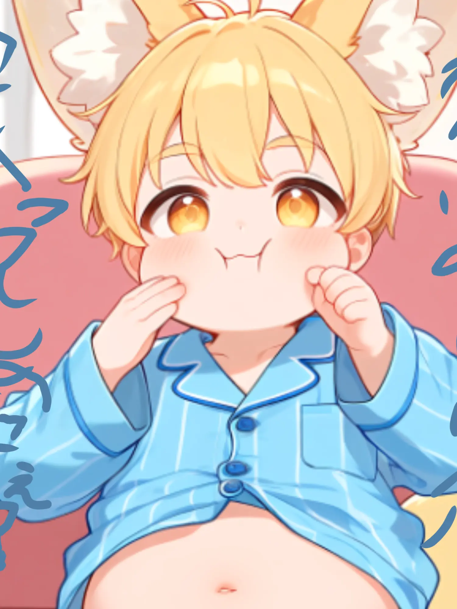 MutedChime12345의 フェネック獣人が愛され無くて暴れてます！