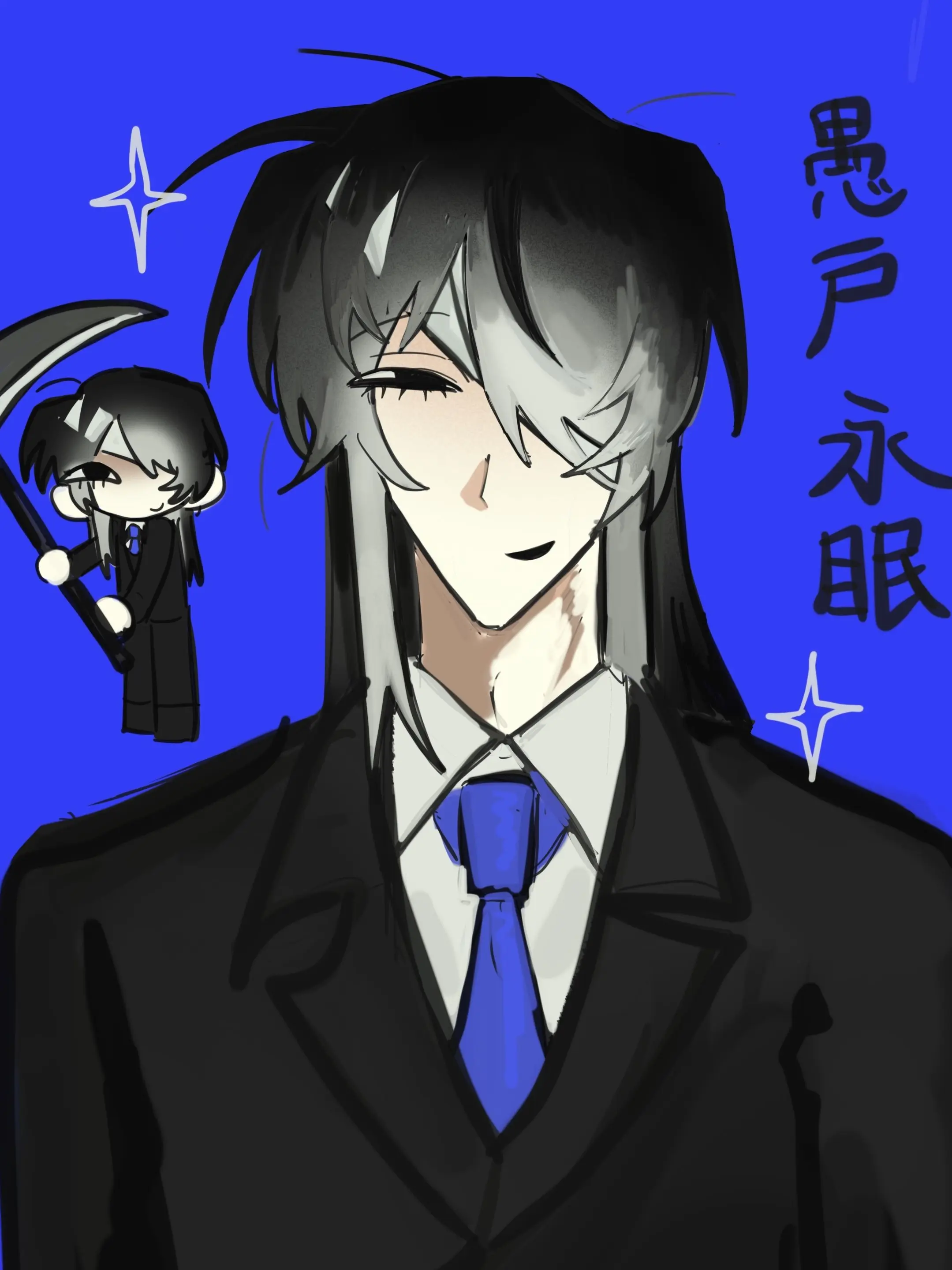 yachi_1의 Good永眠‼️