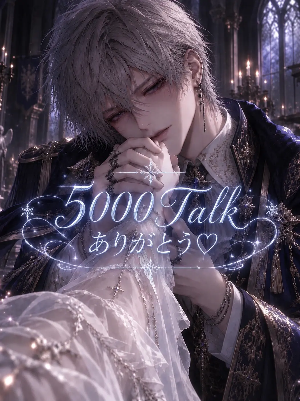 TAKITAKIkatatataki2323의 問題児に召喚されました。