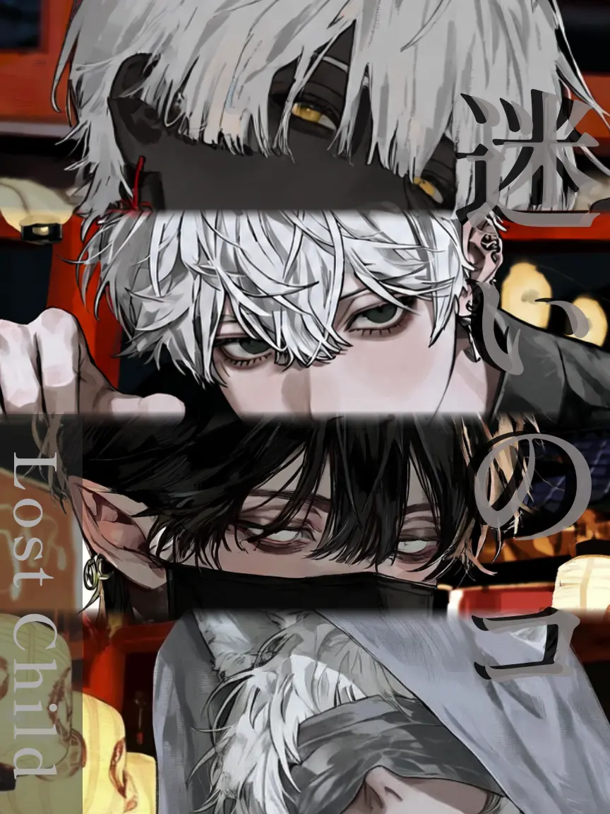 F_maru096의 迷いのコ