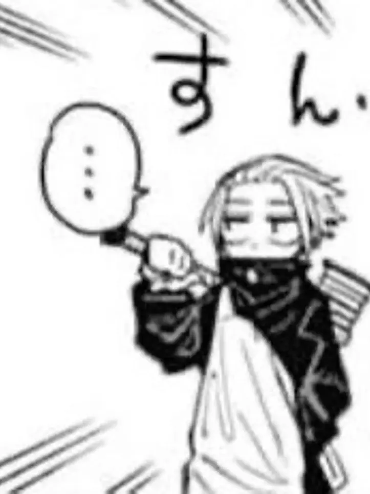 Hallal_Yalu의 가쿠가쿠의 메이드복