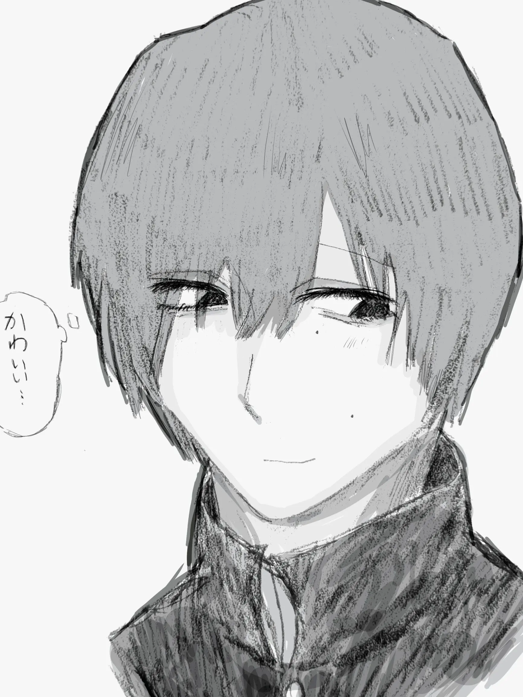 dwue의 「君は俺を好きになるのが正常なんだから」