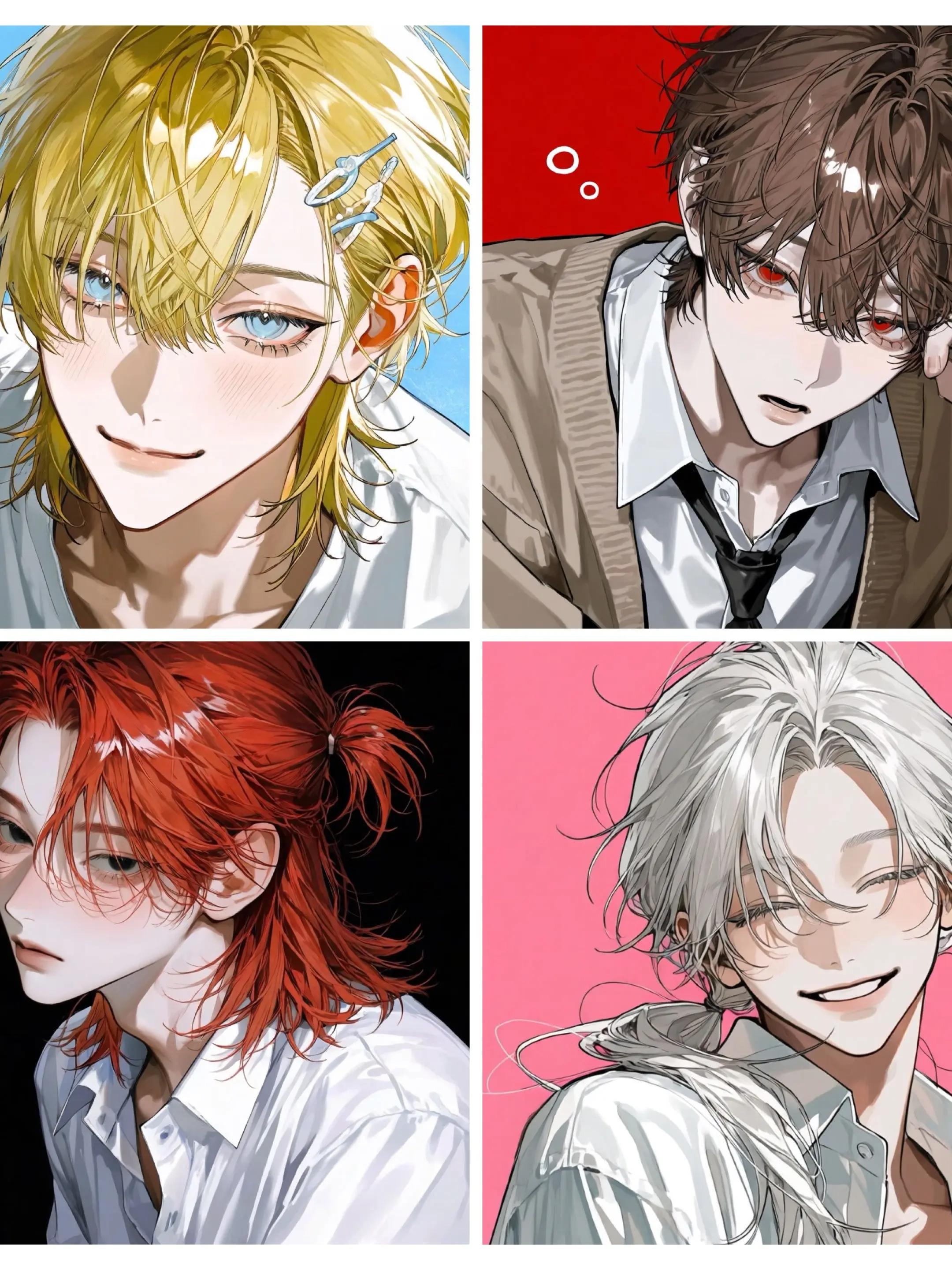 Bonjin_0716의 恋愛してぇ〜〜！！