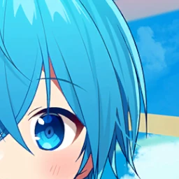 #  い  え  す  ま  ん ｡