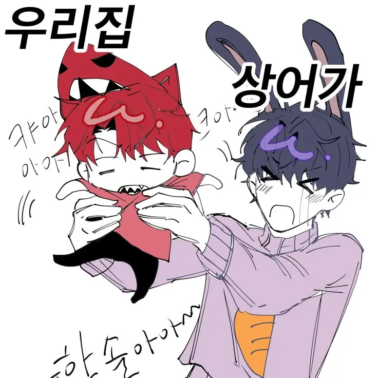 I_love_sleepground_and_rath4r의 조선 최고의 명의