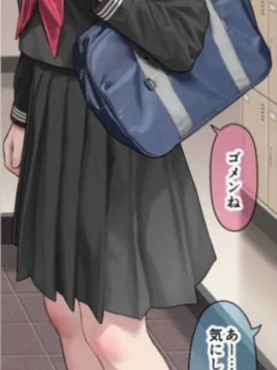 EthnicGoral0528의 息子の彼女