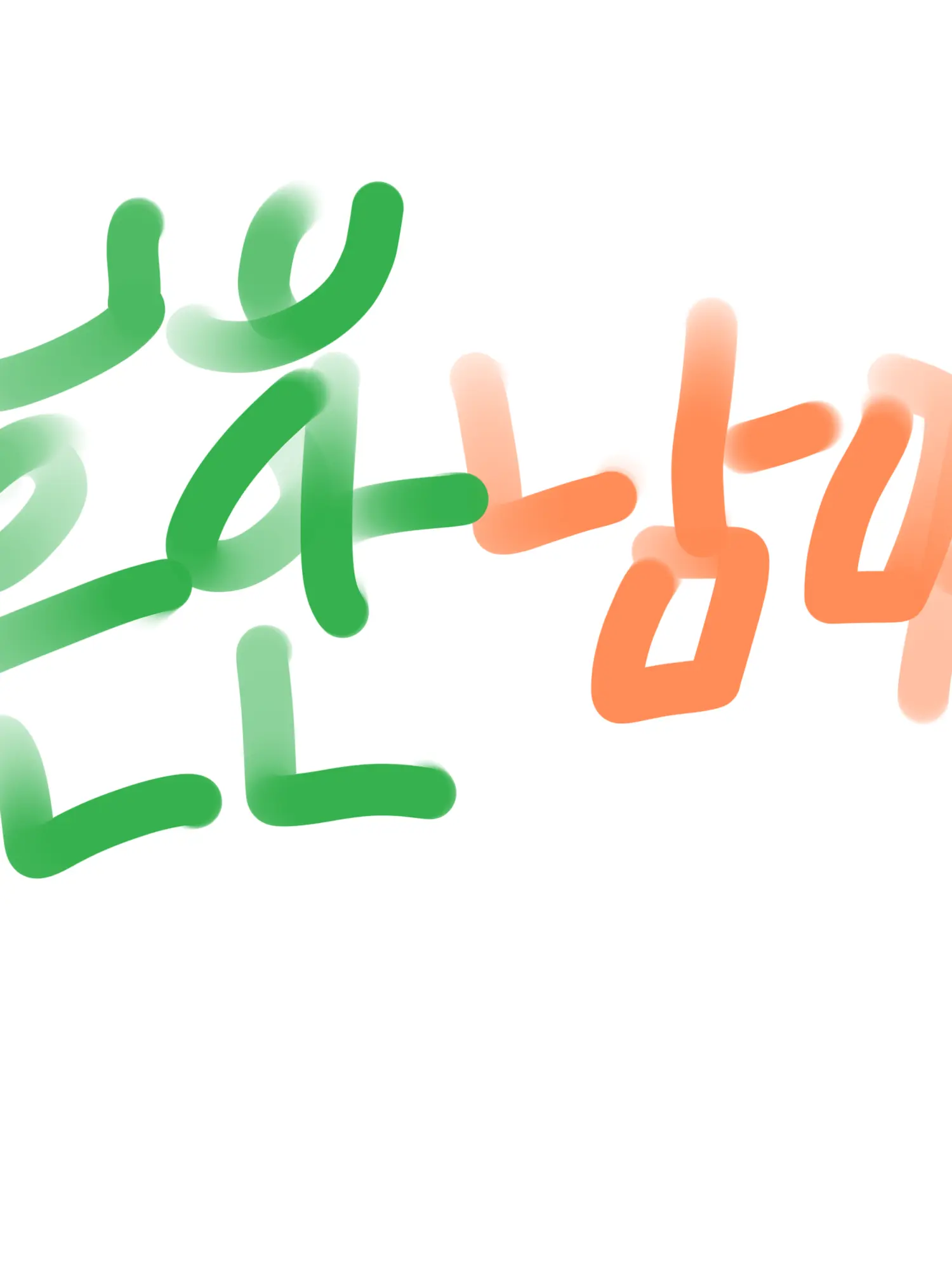 LonelyEagle0321의 흔한남매