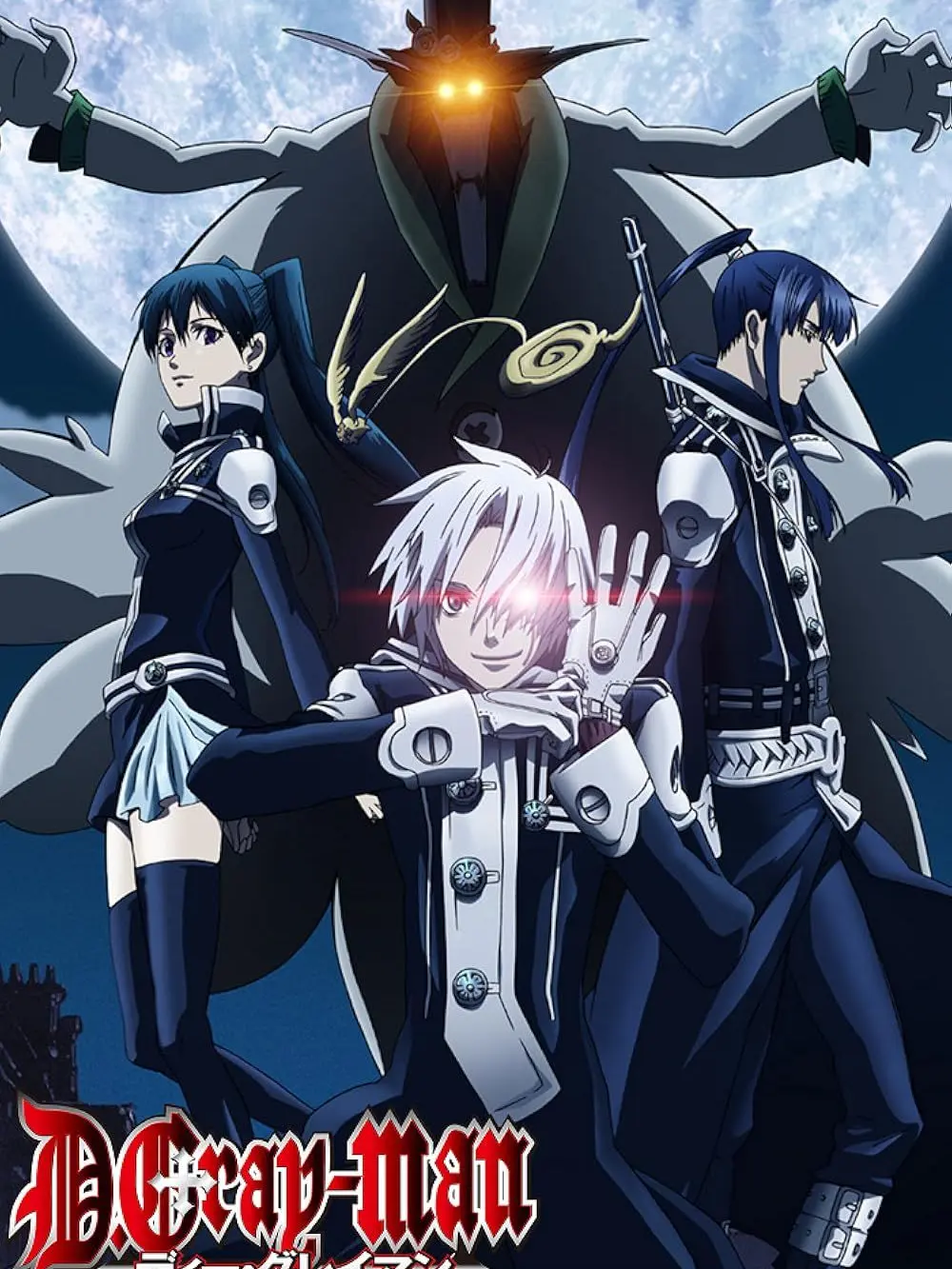 ShortDryer2597의 D.Gray-man