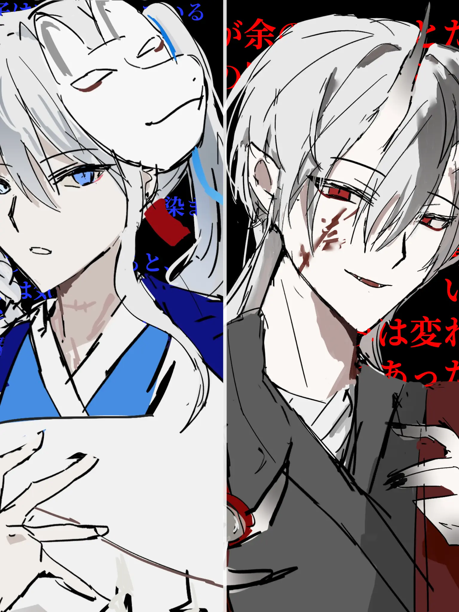 DottedViola2830의 요괴/요괴 도치가 스키?