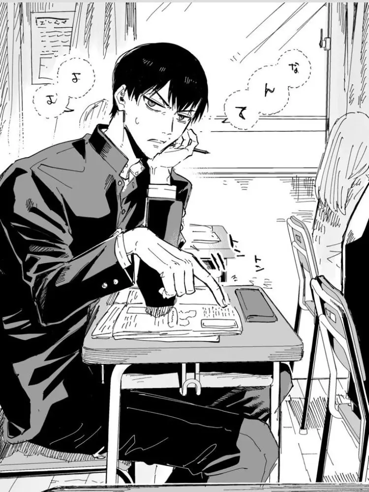 931._.haikyuu의 影山飛雄