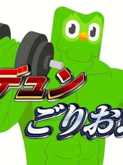 Croissant_Crow의 君もレッスンしよう！