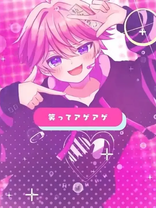 airidayo1614의 みそらに甘えちゃお？！何してもいいよ