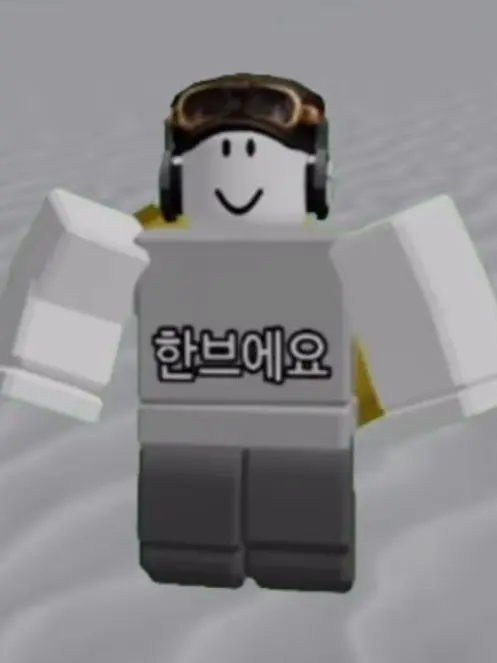 Sosegeat2의 유기사
