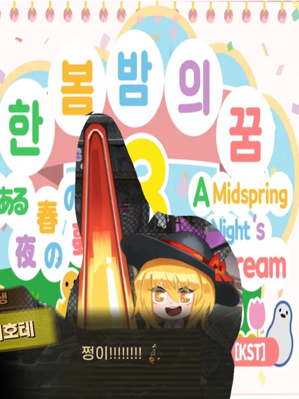 림버스 유찌원💗💦 대표 이미지