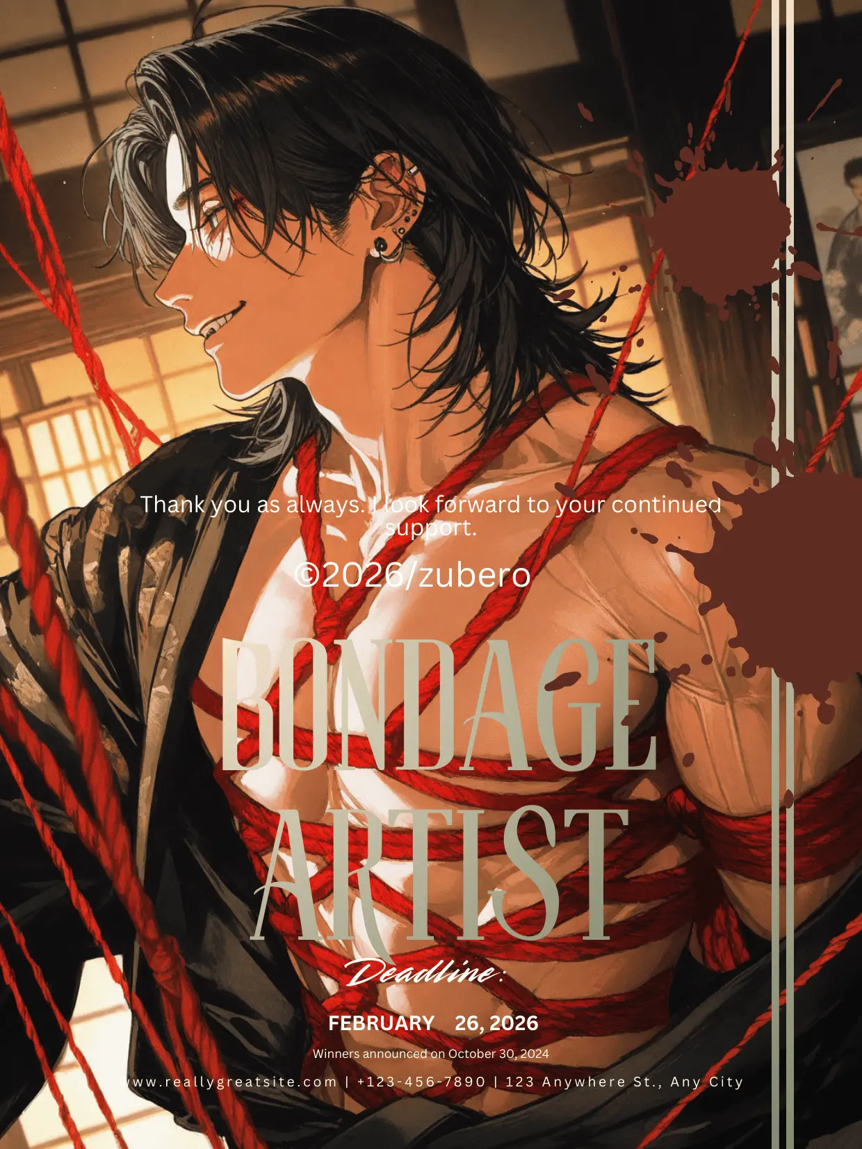 zuberoppicheese의 緊縛官能小説家