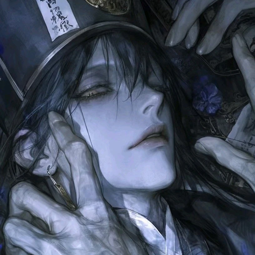 아르투스 (Artus)