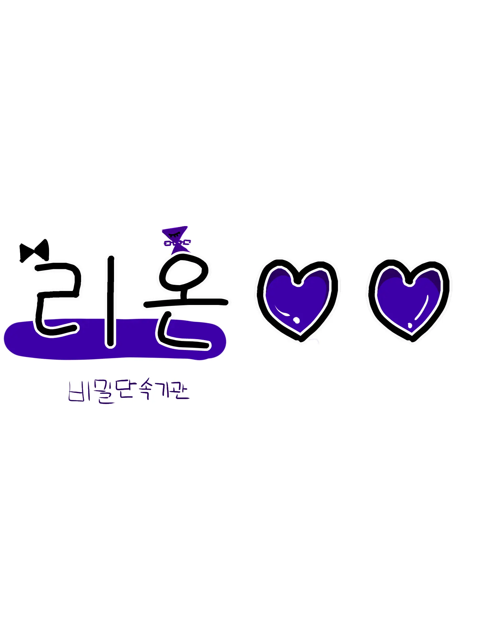 JovialBag8984의 리온+늦잠 늑대 수인