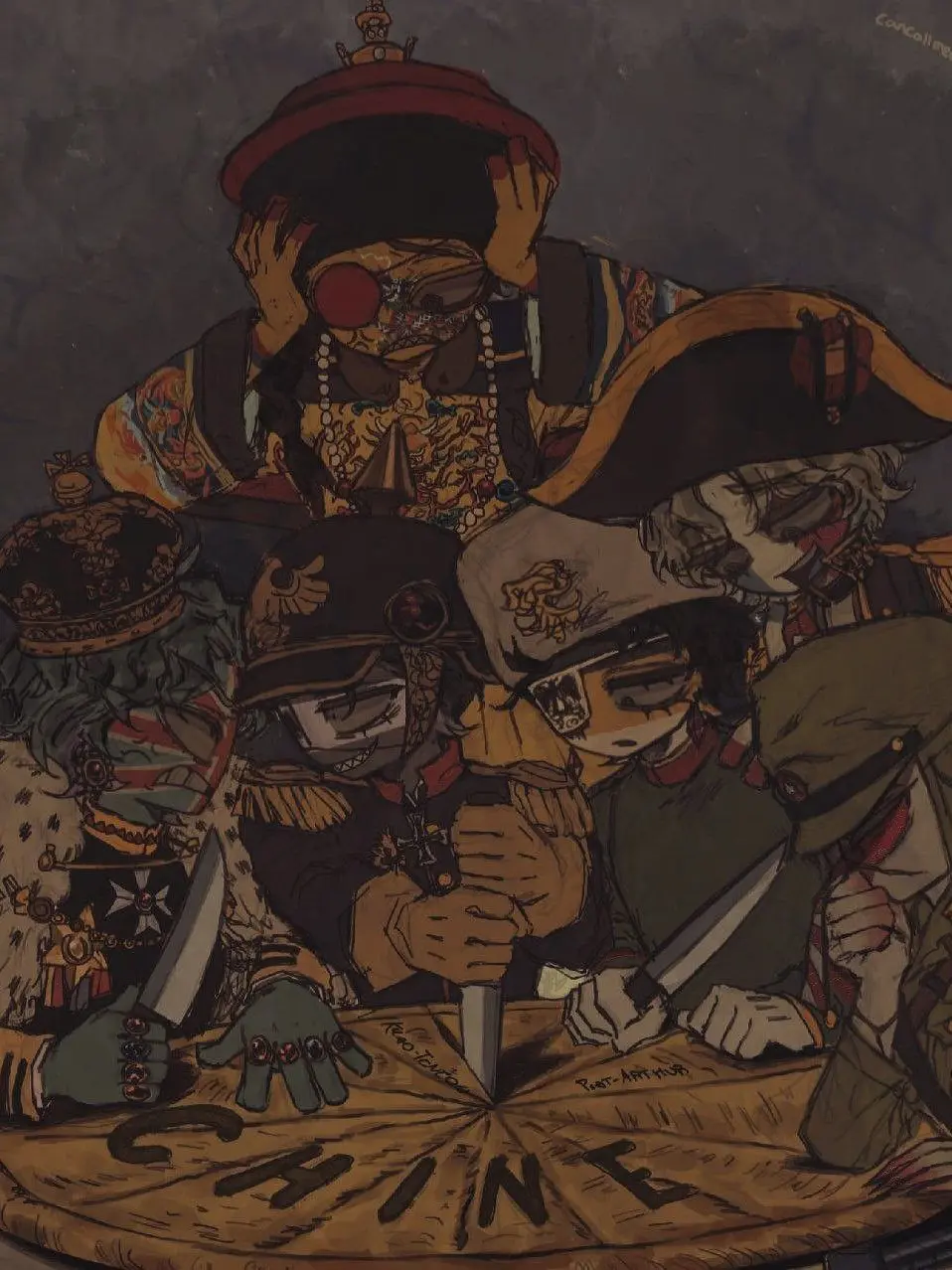 Kalashniscope-47의 제국주의 사이에서 도망쳐라.