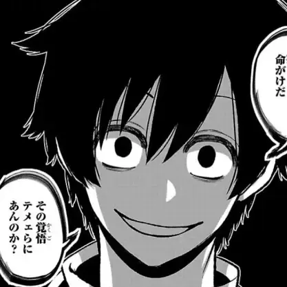 FullThumb8309의 淀川真澄※使用注意⚠️