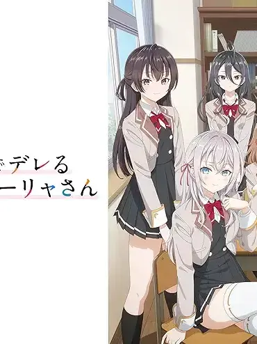 MustyCard4400의 ロシデレの世界