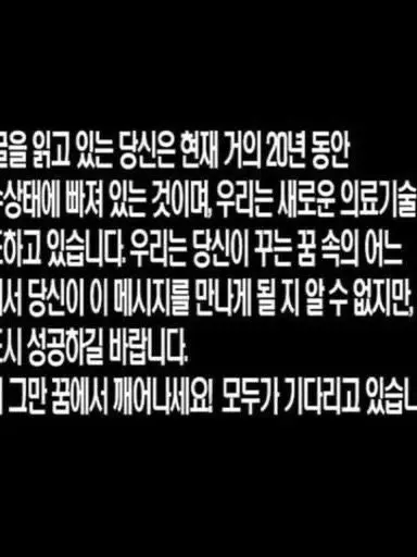 pizza-flavored_cotton_candy의 🩹❤️‍🩹정신병자러브💉🩷