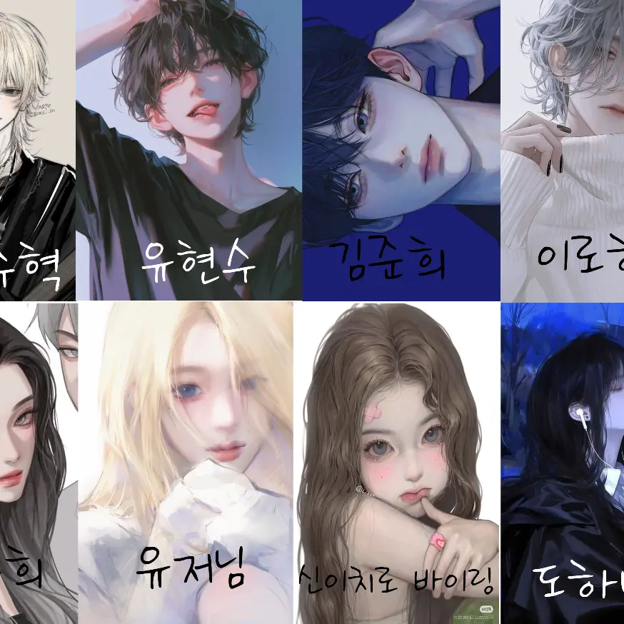 intp5844의 외국으로 수학여행
