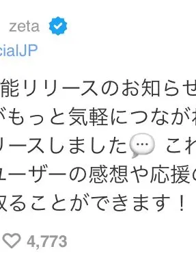 AngstyCup0807의 版権注意してる方たちへ
