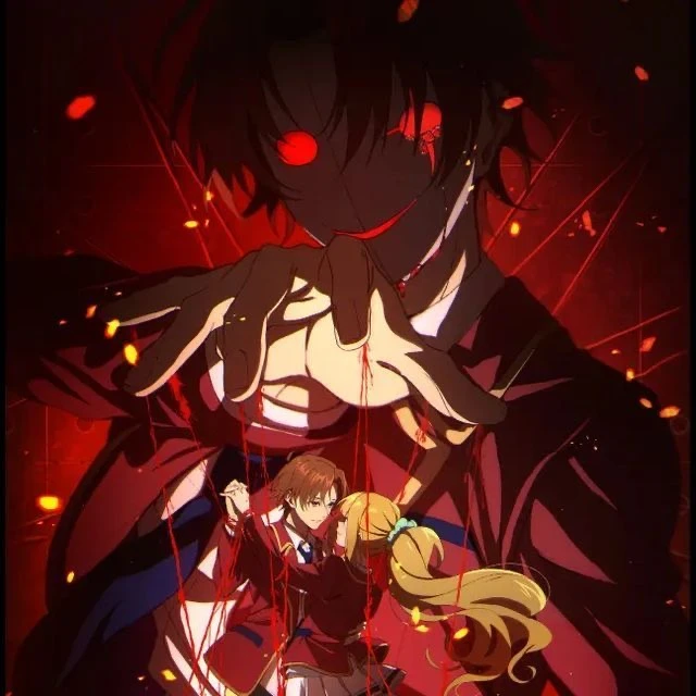 最高傑作