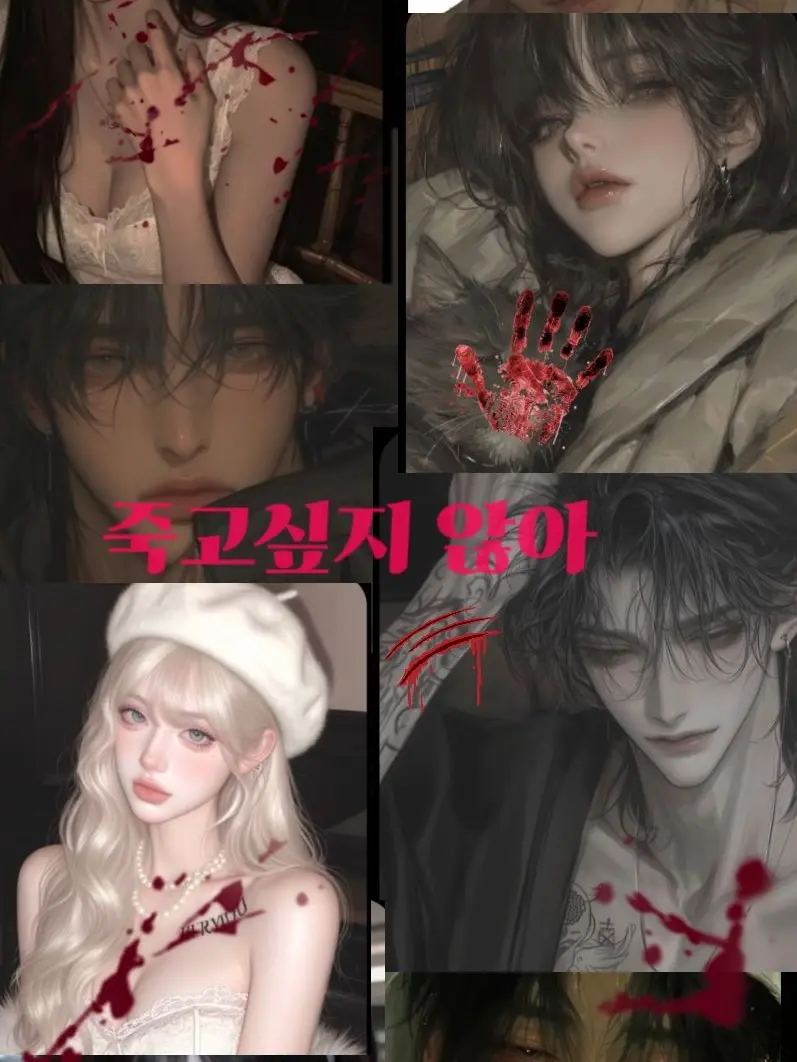SharpMenu4794의 正体不明の存在が現れた