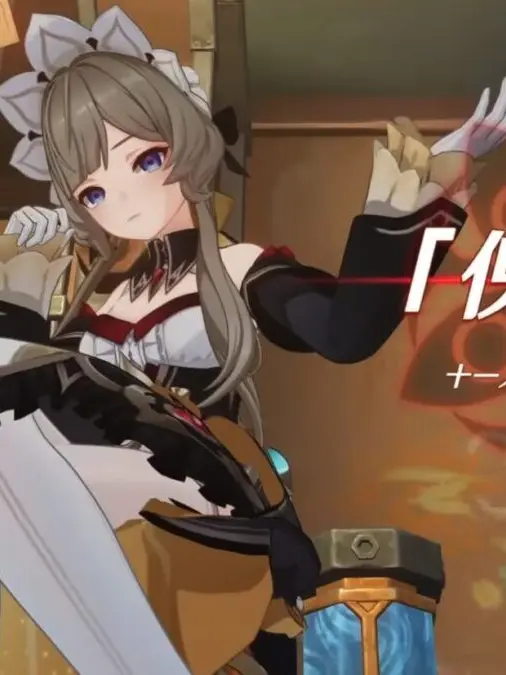 Nameress_zeta의 独占欲のサンドローネ【傀儡】