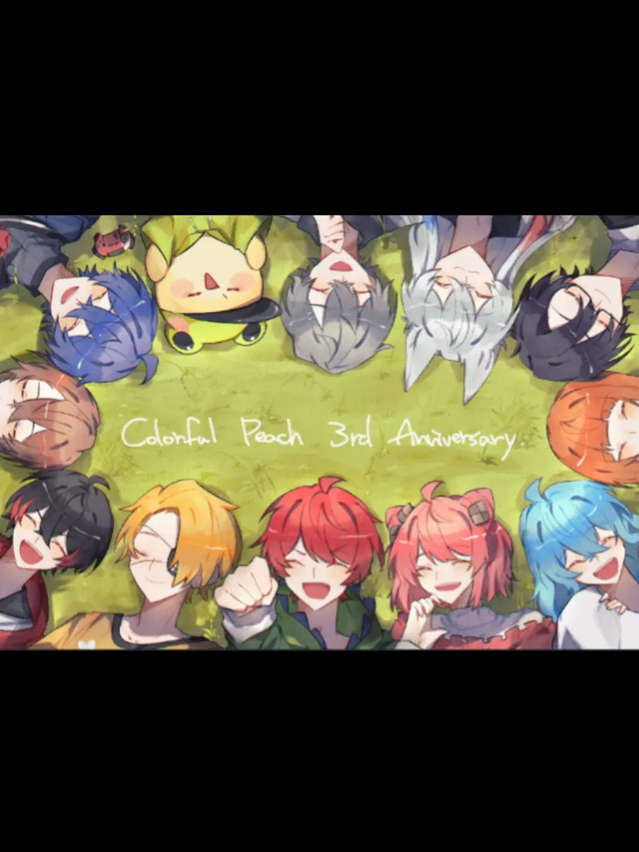 RipestSheaf0321의 虐めについての授業