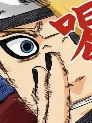 GlassNiece1970의 ツーマンセル