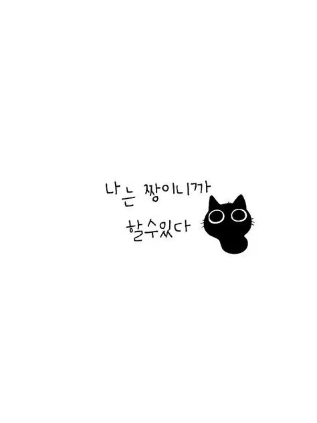 SadOtter8268의 귀멸학교 f4