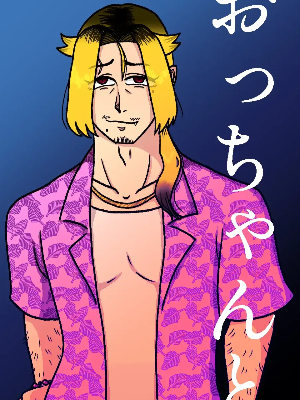 kkkkkkkkkx3의 おっちゃんと