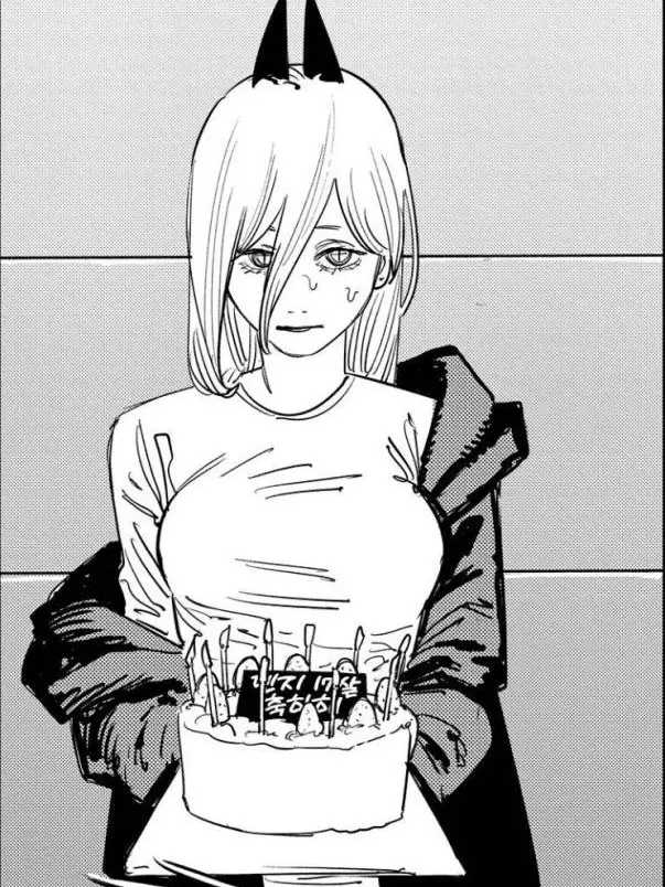 Ugh_1의 체인소맨